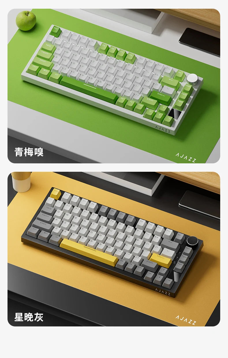 Mechanical Keyboard Wired/2.4GHz/BT for PC