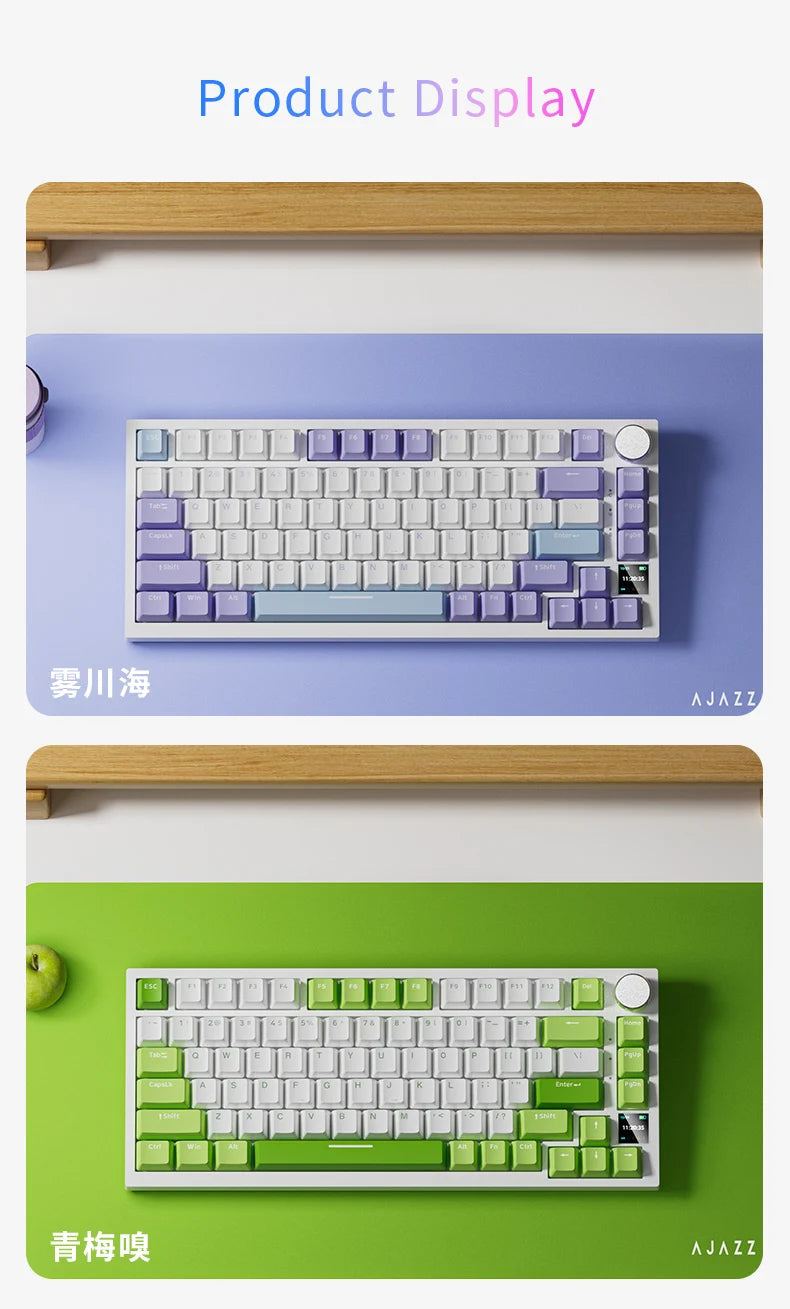 Mechanical Keyboard Wired/2.4GHz/BT for PC